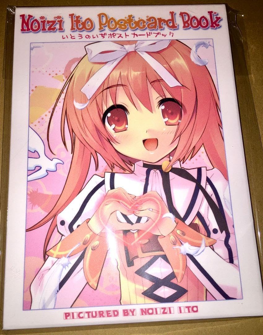 ハイキュー リミックス版 コースター セット ハイキュー リミックス